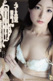 [ADN-234] Reika Mizuki เซ็กส์แสนห่วยพ่อช่วยสานฝัน