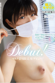 [BAHP-089] Nacchan โควิดก็กลัวอยากนัวสาวก็อยากป้องกันแบบนี้ไปก่อนแล้วกันนะ