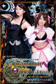 [MIRD-144] Sho Nishino & Saki Hatsumi ผู้พิทักษ์เอวี