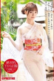 [ABW-313] Yu Rukawa yesสาวโรงแรมบริการระดับ5ดาว