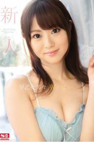 [SNIS-425] Mimi Saotome เพื่อนร่วมงาน ชำนาญเซ็กส์