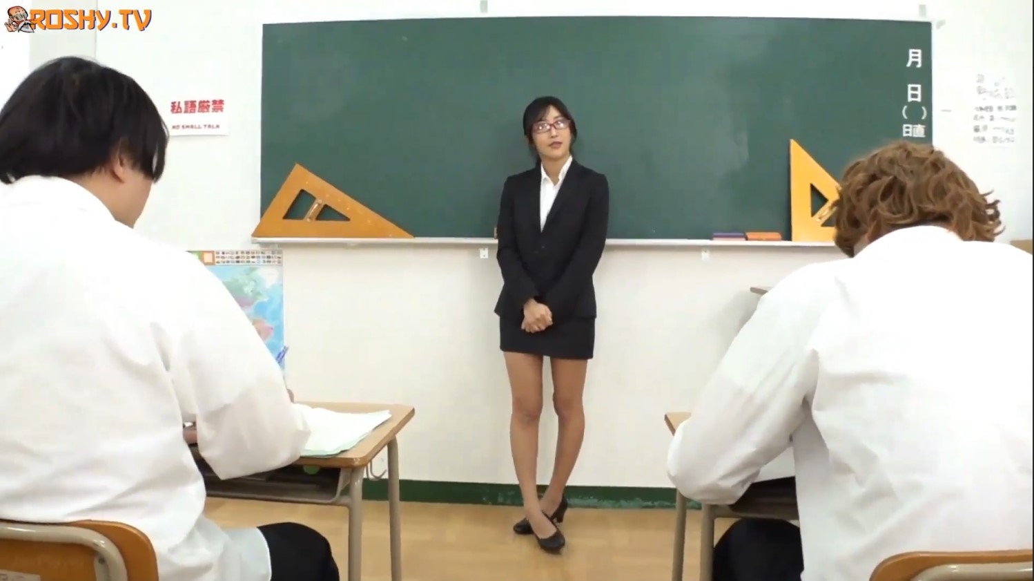 [FUNK-029] Sumire Mizukawa คุณครูซุกซนซอยวนรอบโรงเรียน