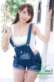 [REBD-805] Aoi Kururugi ถ่ายรูปจูบบิ้วอารมณ์